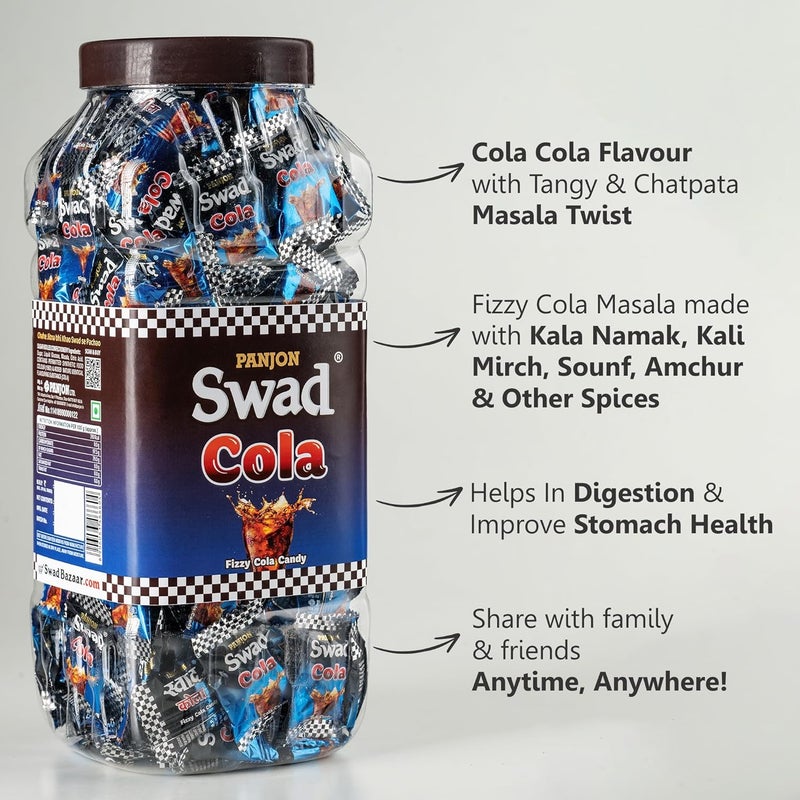 Swad جرّة حلوى سواد كولا - نكهة كولا الفوارة - Image 4